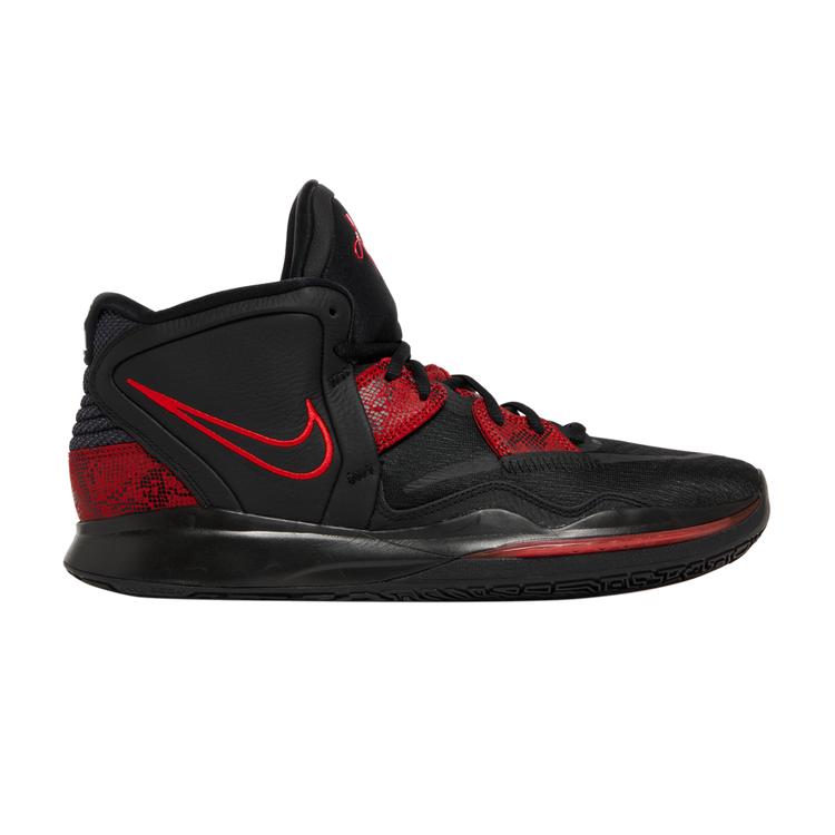 Nike Kyrie Irving 4 Practical basketball shoes